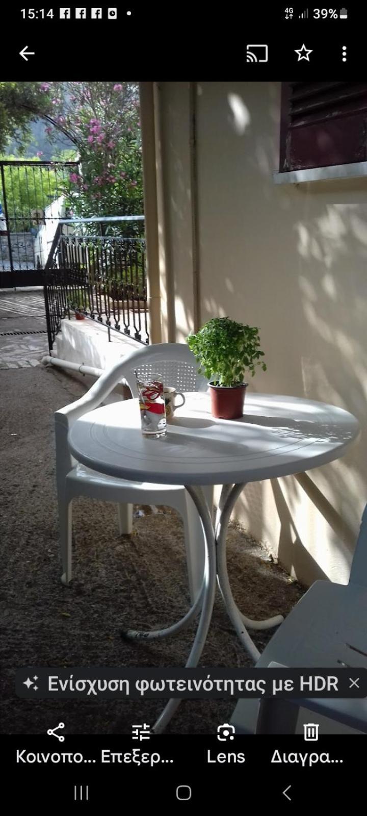 Karya House Apartment Karia  Exterior photo